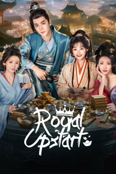 Royal Upstart (2025)