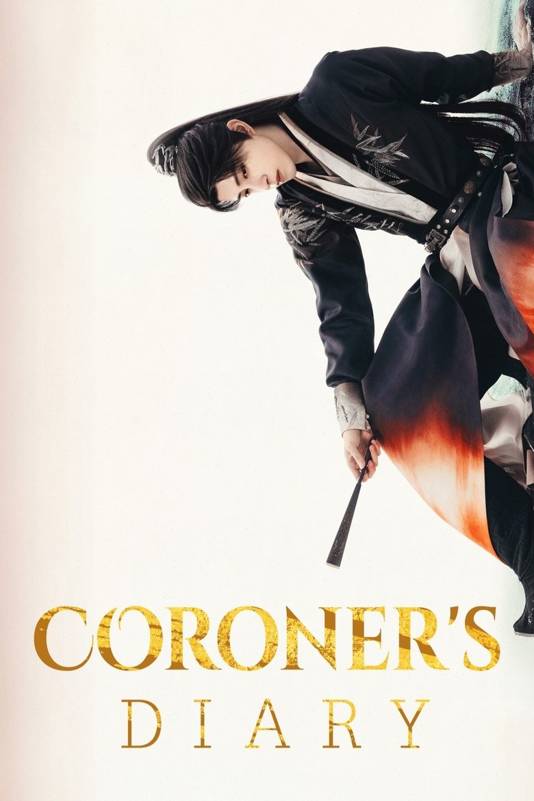 Coroner’s Diary (2025)