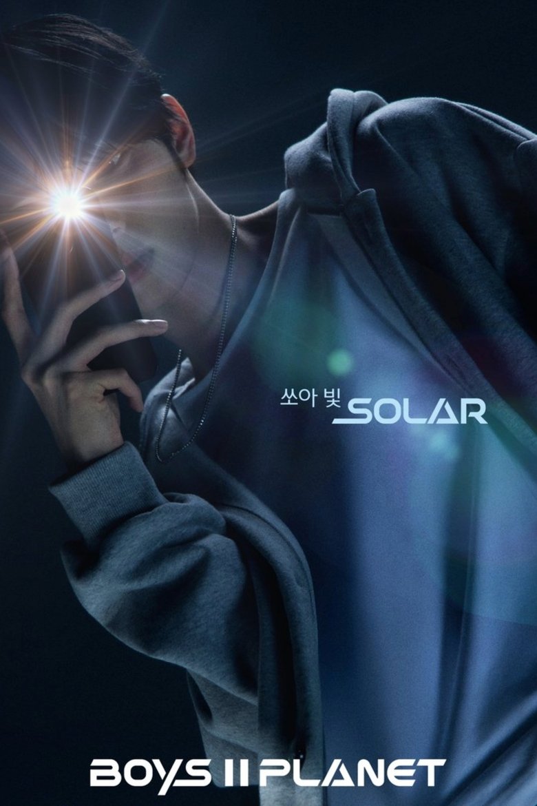 Boys II Planet (2025)